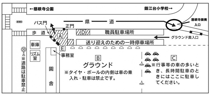 駐車場案内画像